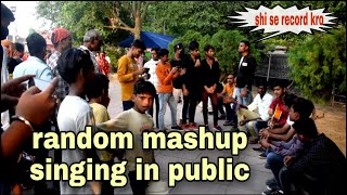 Randomly Singing Awesome Mashups | NIT Patna Public Reaction | Saurav Thakur