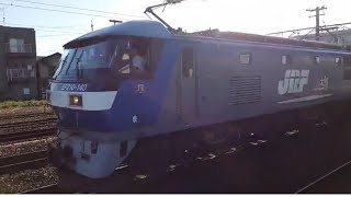 豪快ジョイント音！EF210-140  1055レ 東京タ→福岡タ  清洲駅通過