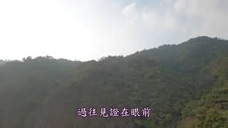 讚美詩_468 寶貴回憶