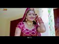 dj पर मारे झटका official video rani rangili letest rajasthani dj song 2023 rekha rangili