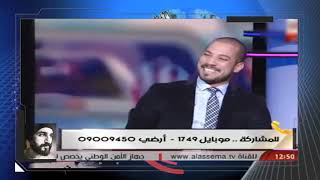 شاهد مناظره ناريه بين الدكتور عبد الله رشدي ومدعي الالوهيه