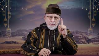 Shaykh-ul-Islam Dr Muhammad Tahir-ul-Qadri's Important Announcement Regarding Itikaf City 2025