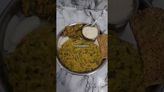 Dal khichdi recipe | प्रेशर कुकर में खिचड़ी कैसे बनाए | Sudhasfoodplate #food #recipe #youtubeshorts