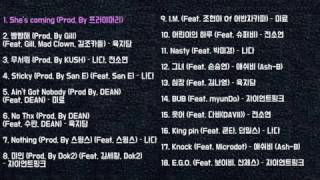 [FULL ALBUM] Unpretty Rapstar 3 Compilation Album 언프리티 랩스타 3 컴필레이션