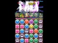 【パズドラ】ver7.6　敵の毒ドロップ生成スキル検証 pad ver7.6 verification on enemy s poison skill