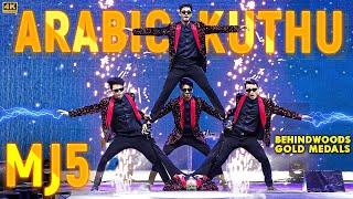 MJ5's Arabic Kuthu LIVE Dance at the Behindwoods Gold Awards 🔥