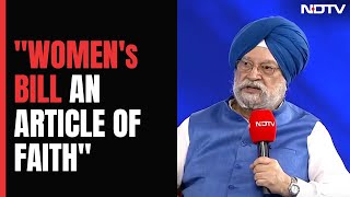 On Why Women's Quota Bill Not Brought In 2014, Union Minister Hardeep Puri Says...