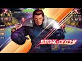 【kof98umol】次回復刻はクーラ u0026k 【復刻ガチャ】【虎闘志】