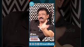 RGV : నా మైండ్ రోజుకొకలా మారుతుంది.. ఎప్పుడు ఎలా ఉంటానో నాకే తెలీదు | iD Palnadu