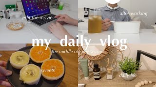 daily life vlog.夏バテで体調不良な社会人OLの日常🫠アクセサリー購入品💍美味しいものを食べて元気出す🍰🥗