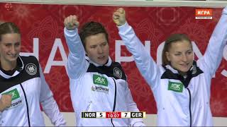 Norway - Germany Women's Handball World Championship 2019