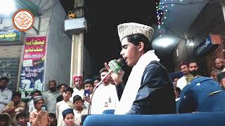 Raste saaf batate Hain ki aap Aate Hain By Muhammad Khutama Sabri at Sargodha || 2023 ||