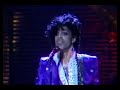 prince d.m.s.r. 1999 tour live in houston tx 12 29 1982