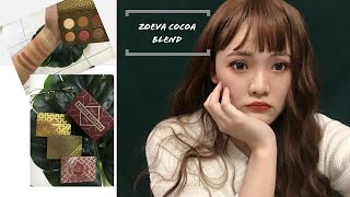 【眼妆分享】 Zoeva Cocoa Blend Eyeshadow | 迷你眼影盘 | 混血眼妆 Hey Vikkie#8