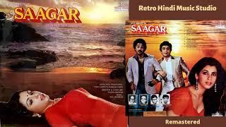 Saagar Kinare (1985) - Kishore Kumar & Lata Mangeshkar - R.D. Burman/ Javed Akhtar - (Remastered) HD