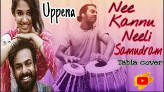 | #uppena - Nee Kannu Neeli Samudram | tabla cover 🇱🇰+🇮🇳