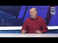 Пенсіонер поради для життя. Опалення. Куди звертатись якщо його немає