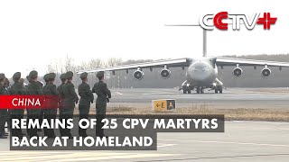 Remains of 25 CPV Martyrs Back at Homeland