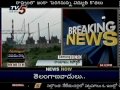 tv5 sakala janula samme effects on ntpc power production