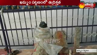 Rajaka Community Members Protest in Khammam