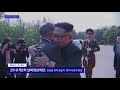 영상으로 보는 2018 국내 주요뉴스