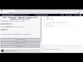 21 - Learn Basic JavaScript   Compound Assignment With Augmented Multiplication