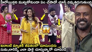 ఇలాంటి మ్యాజిక్ జీవితంలో చూసుండరు😱 Kangana Ranaut,Lawrence,Mahima Nambiar Shocks With LIVE Magic