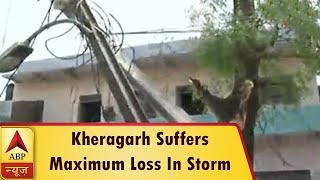 Agra: Kheragarh Suffers Maximum Loss In Dust \u0026 Storm, Power Supply Disrupted | ABP News