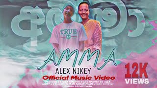 අම්මා - AMMA | Nikey Leon  (Official music video)