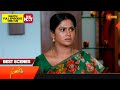 Sundari - Best Scenes | 12 August 2024  | Gemini TV