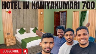 Best Hotel in Kanyakumari for RS 700 || Cheapest Hotel in Kanyakumari @Bakaiiti