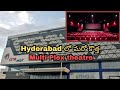 Asian Cinemart Multiplex theatre,RC Puram, Hyderabad | Multiplex theatre in Hyderabad| GodzillaxKong