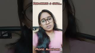 Yendunnavo O Cheli.... song from Aggidora Movie....