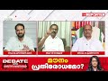 കരിമണൽ കർത്തയുടെ കമ്പനിയിൽ നിന്നും മുഖ്യമന്ത്രിയുടെ മകൾ എന്തിനാണ് പണം വാങ്ങിയത് ആർ വി രാജേഷ്