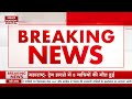 pushpak express train accident live maharashtra में बड़ा ट्रेन हादसा लाशों का लगा ढेर breaking