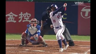 Highlights: Korea v Chinese Taipei - Super Round - WBSC U-12 Baseball World Cup 2017