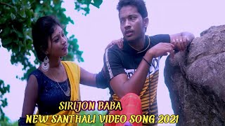 sirijon baba new santhali ringtone song /new santhali ringtone song /manju murmu /whatsapp status