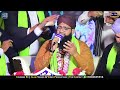 Sameer Raza Qadri | Bazme Baharane Mustafa intl