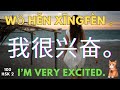 100 HSK 2 Chinese sentence exercises, fast learning of Mandarin, vocabulary, pinyin, pronunciation,