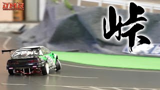 【ラジドリ】鬼ロールでつくばターンパイクを攻める！【ラジコン ドリフト】RC DRIFT