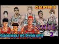 Slamdunk Season 2 l Ch. 9 Ang Praktis game! Shohoku High School Vs. Ryokufu High School