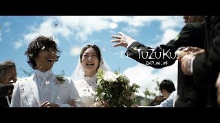 「ずっとTUZUKUみち」 / 結婚式エンドロール / OUNCE