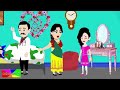 राजकुमारी की सौतेली माँ moral story bedtime story new latest story cartoon video