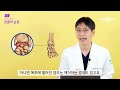 발목통증의 모든것 발목터널증후군 연골의 손상 각종 힘줄에 염증