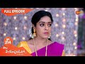 Ala Venkatapuramlo - Ep 214 | 14 Oct 2021 | Gemini TV Serial | Telugu Serial