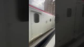 與台鐵北上EMU3000型新自強號會車（汐止=汐科區間）（1/2）🚄🛤️