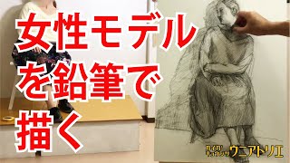 【解決】平面的にならない思考法#003