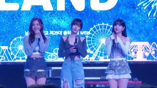 [4K][N20U] 230518 [2nd VIVIZ(비비지)] 남서울University_ Wishland_ [Phone cam]_by BuddySound