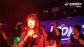 Kyra z - just like dat (live) 黄姐太美了.....