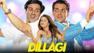 Dillagi Full Movie : Sunny Deol - 90s की सुपरहिट HINDI ROMANTIC मूवी - Bobby Deol - Urmila Matondkar